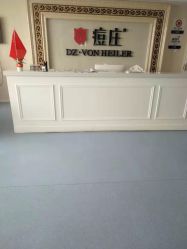 点击看大图 -痘庄专业袪痘皮肤管理连锁