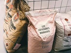 -面包与我Bread Or Me(长城汇店)