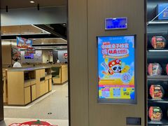 -海底捞火锅(天一广场亚细亚店)