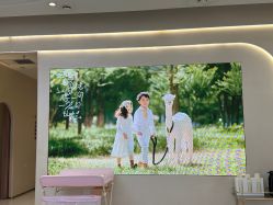 -小阿福儿童摄影(光谷时代广场店)