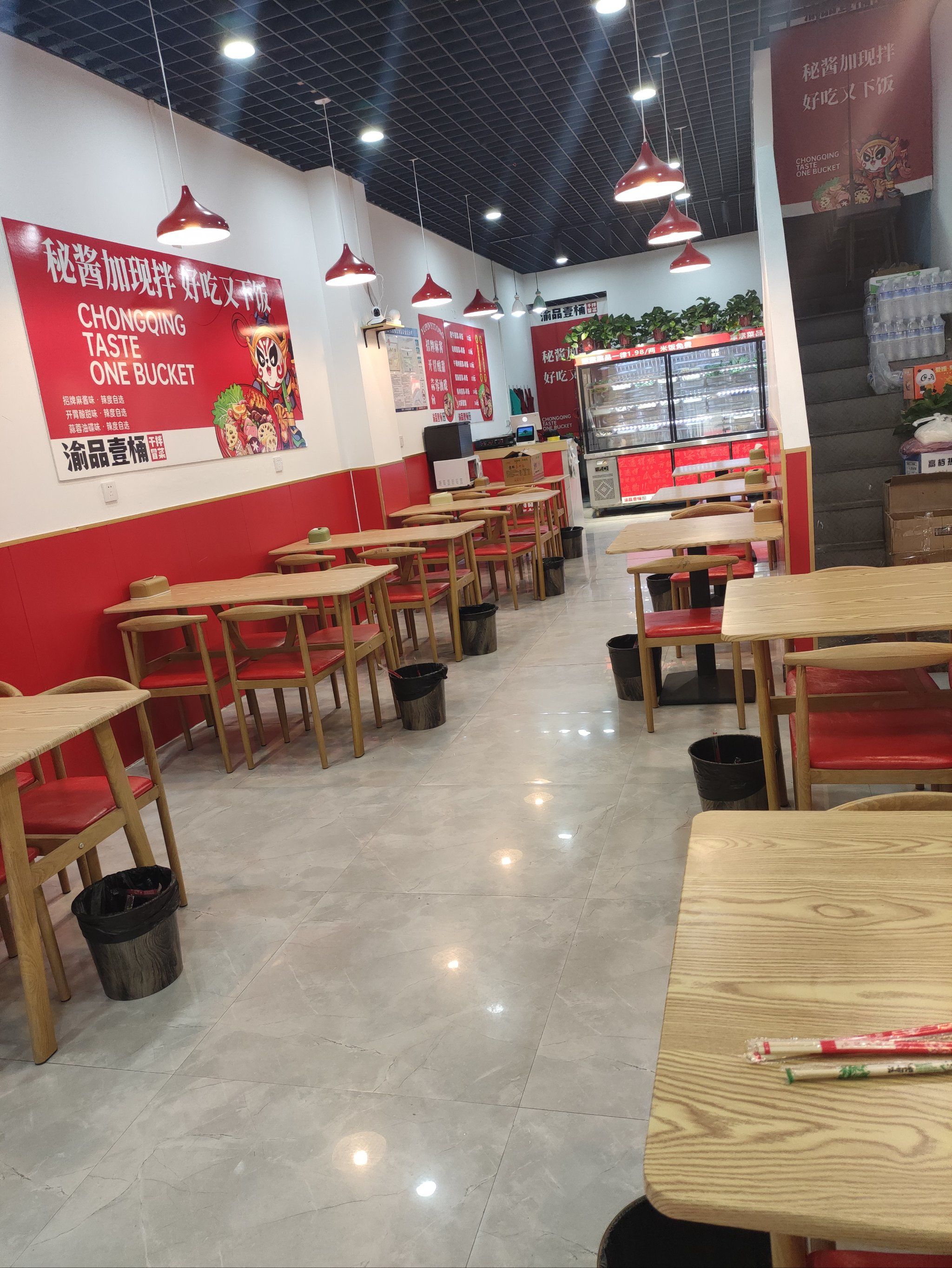 不错  好吃极了「渝品壹桶干拌冒菜(航海