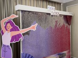 -美莱医疗美容医院