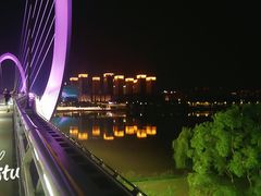 -南京眼步行桥