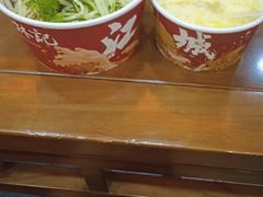 -蔡林记(昙华林泛悦汇店)