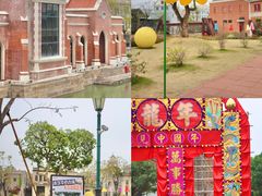 -赤坎·广东华侨国际旅游度假区