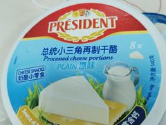 总统小三角再制干酪-盒马鲜生(文景博乐里购物广场店)