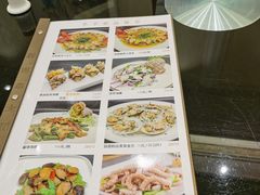 -新南华大酒店(长寿店)