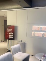 -上海时光整形外科医院