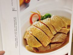 -老人和饭店(打浦路店)
