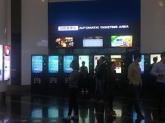 -保利国际影城(保利文化广场店)