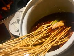 -辛香汇(飞洲店)