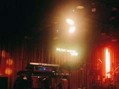 -音乐房子·Vintage Live Bar(玉林总店)