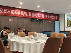 -鑫巴蜀小镇 · 水煮鱼专研店(玉桥店)