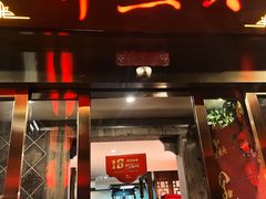 -胖鱼头·南京菜·河景餐厅(夫子庙店)
