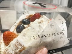 -HOT CRUSH趁热集合·现烤面包(环球港店)