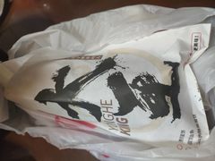 -永和大王(春日上新·凤凰东街店)