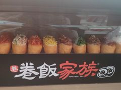 -长顺参鸡汤店(西塔总店)