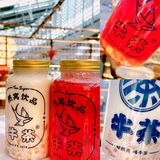 北京网红燕窝奶茶店～牛茶最懂女人