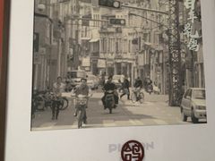 -鸽子侯·家宴·平价海鲜(绿地店)