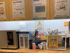 -七田真早期教育(荟聚中心)