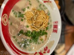 -豚王拉面(澳门银河店)