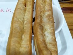 -阊门姚记豆浆(旧学前直营店)