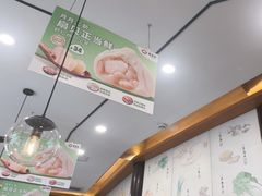 -锡笼记·无锡小笼(方塔店)