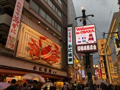 -蟹道乐(道顿堀本店)