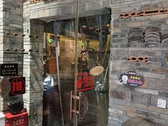 -甬上名灶(天一阁·翠柏店)