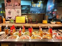 -古道村落(温汤店)