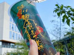 -拾叁茶(罗汉巷店)