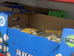 -山姆会员商店(邻瑞广场店)