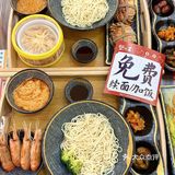 在北京！吃到念念不忘的蟹黄拌面🍜