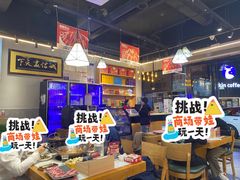 -鑫郭氏·南昌20年大排档(红谷滩旗舰店)