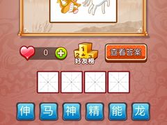-桃子餐厅·天津菜(红星路直营店)