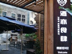 门面-祥云美食城(南强步行街店)