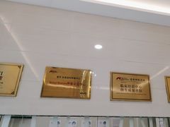 -永信齿科·永恩口腔门诊部(浦东新区店)