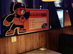 -伟大航路烤鱼(迅驰广场店)