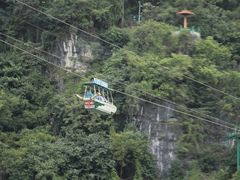 -西陵峡快乐谷(三峡蹦极)