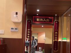 -德天顺盖码饭(人民西路店)