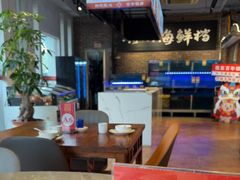 -百年银屏蚝烙·潮汕菜·非遗(乐山店)