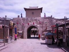 -镇北堡西部影城