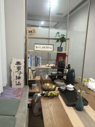 -归位瑜伽＆普拉提馆