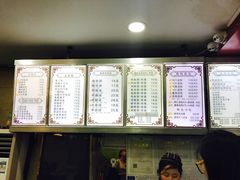 -鸡鸣汤包(仙林店)