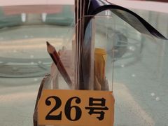 -骏丰酒楼(黄编店)