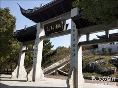 -太湖游船(石公山码头)