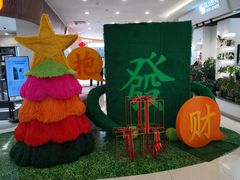 -巴黎春天(浦建店)