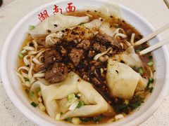 -李兰英湖南面馆(护国路店)