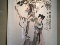 -程十发艺术馆