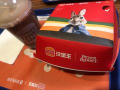 -汉堡王(金鹰天地广场店)
